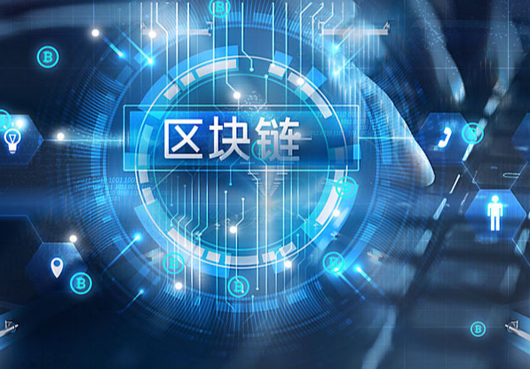 APP界面展示